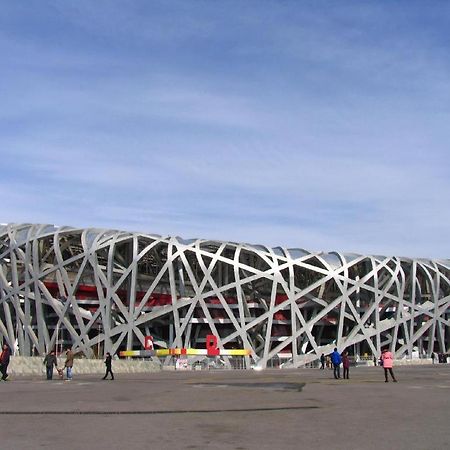 Hanting Express Beijing Water Cube Kültér fotó