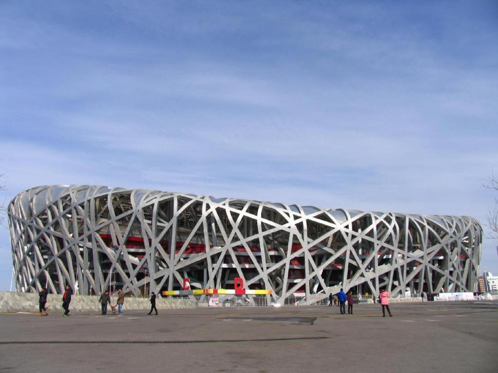 Hanting Express Beijing Water Cube Kültér fotó