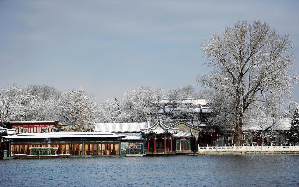 Hanting Express Beijing Water Cube Kültér fotó
