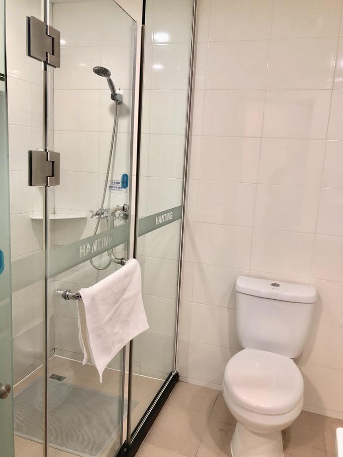 Hanting Express Beijing Water Cube Kültér fotó